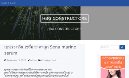 hbgconstructors.com