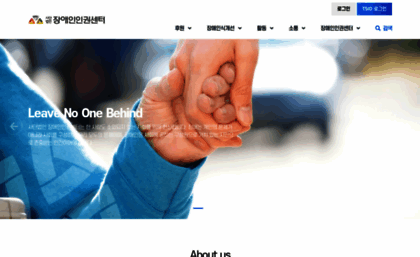 hcdp.or.kr