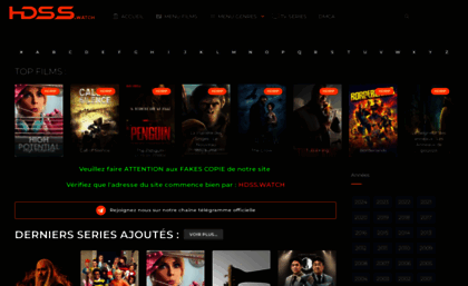 hdss.watch