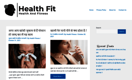 healthfitblog.com