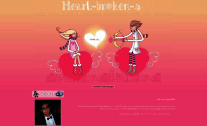 heart-broken-s.blogfa.com