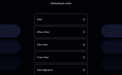 hechi.haozixun.com