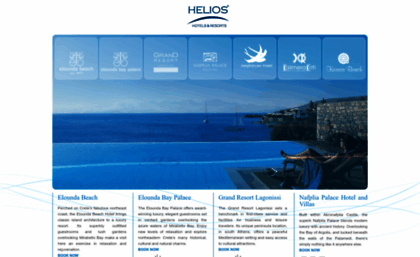 helioshotels.gr