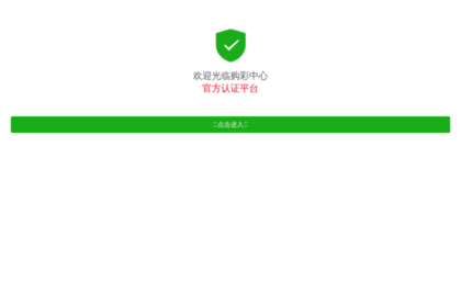 heredago.com