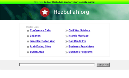 hezbullah.org