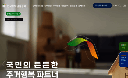 hf.go.kr