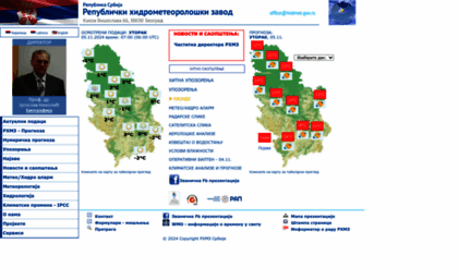 hidmet.gov.rs