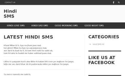 hindi-sms.in