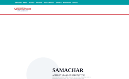 hindi.samachar.com