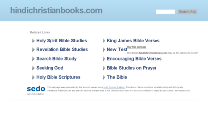 hindichristianbooks.com