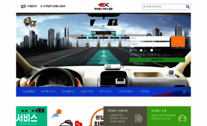 hipass.co.kr