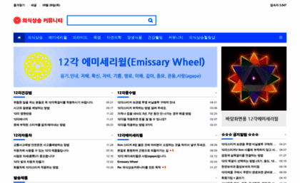 hiramid.co.kr