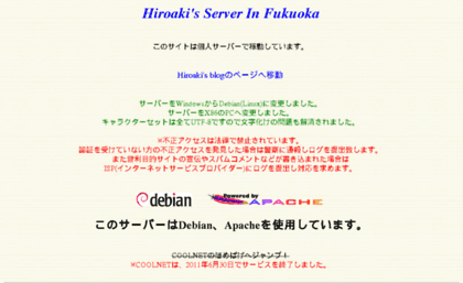 hiro7216.dyndns.org