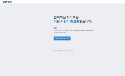 hitecms.co.kr