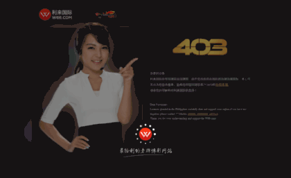 hk-net.net