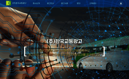 hkad.or.kr