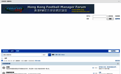 hkcm.com