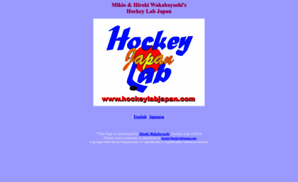 hockeylabjapan.com