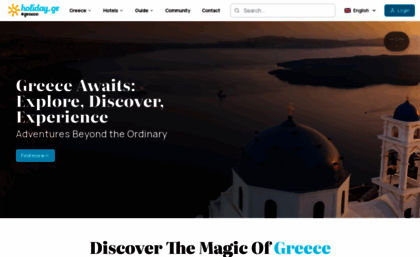 holiday.gr