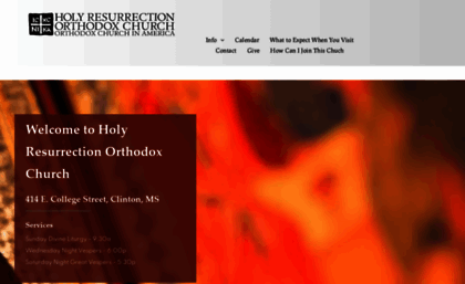 holyres.net