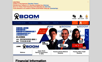 home.boom.com.hk