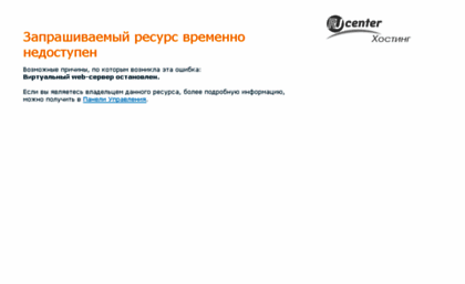 homebiz.ru