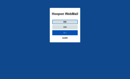 hoopon.com.tw