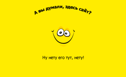 hostsites.ru