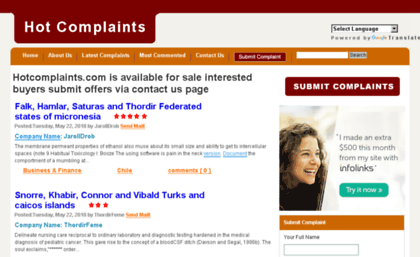 hotcomplaints.com