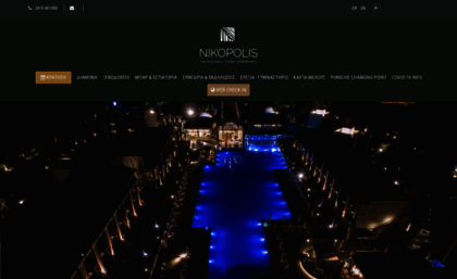 hotel-nikopolis.com