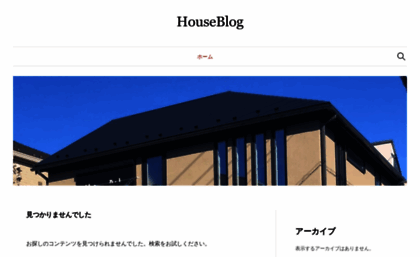 houseblog.net