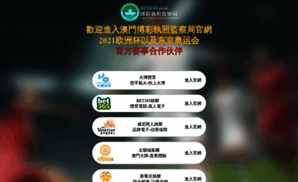 htpcsw.com