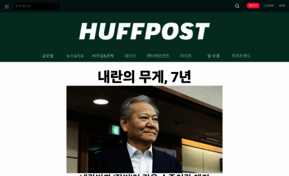 huffingtonpost.kr