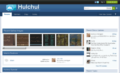 hulchul.urdupoint.com