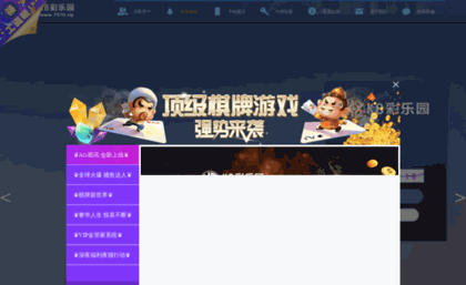 huxiangnan.com