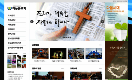hvc.or.kr