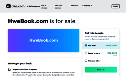 hwebook.com