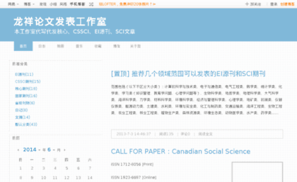 hwlfd2007.blog.163.com