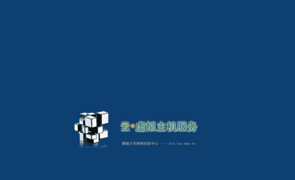 hxsyzx.lcu.edu.cn