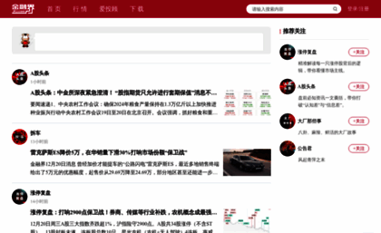 i.jrj.com.cn