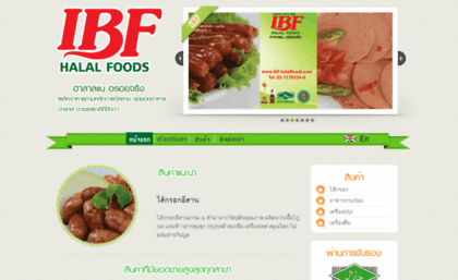 ibf-halalfoods.com