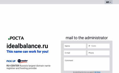 idealbalance.ru