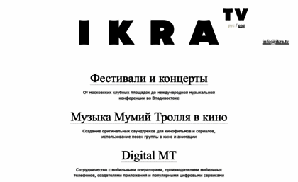 ikra.tv