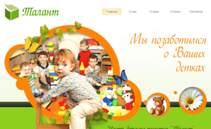ikso.com.ua