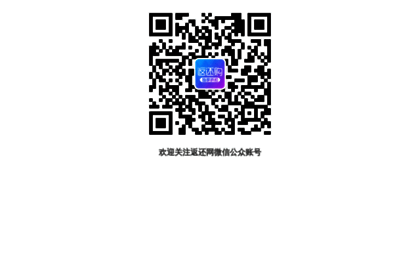 image.fanhuan.com