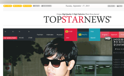 image.topstarnews.net