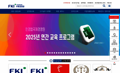 imi.or.kr