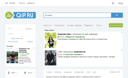 imonemiz47.smtp.ru