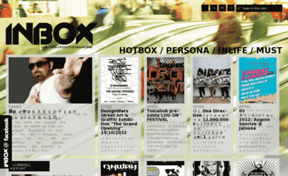 inboxmag.gr