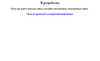 incomeline.ru